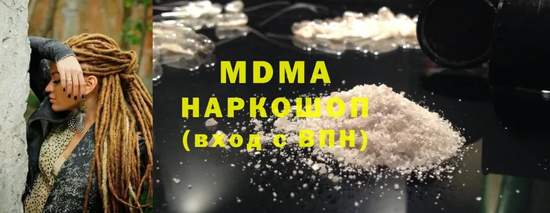 МДМА crystal  Макаров 